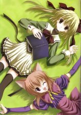 BUY NEW naru nanao - 51449 Premium Anime Print Poster